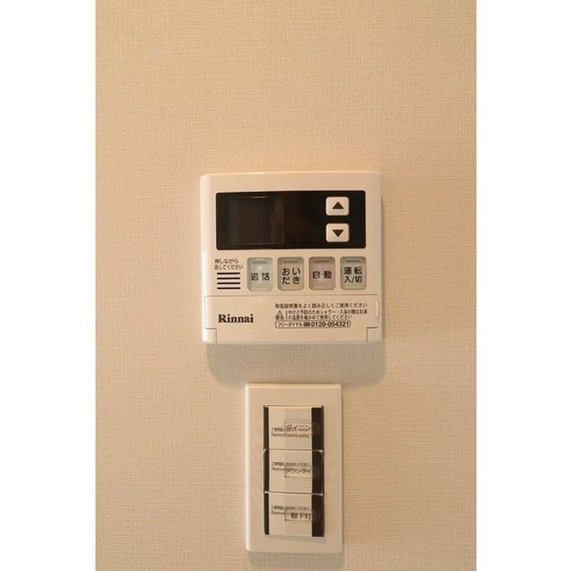 ルフォンプログレ赤塚 その他外観2