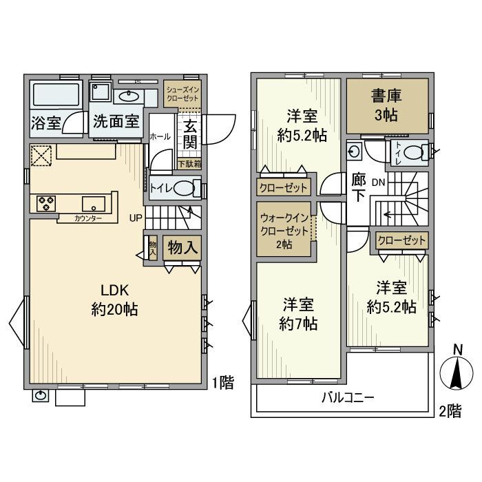 早宮戸建 間取り
