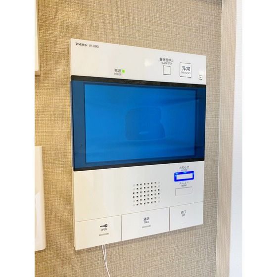 Ｂｅｖｅｒｌｙ　Ｈｏｍｅｓ　豊島園 その他外観1