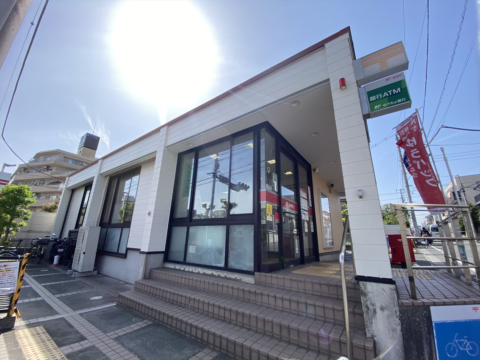 グランドハイツ氷川台 周辺画像5