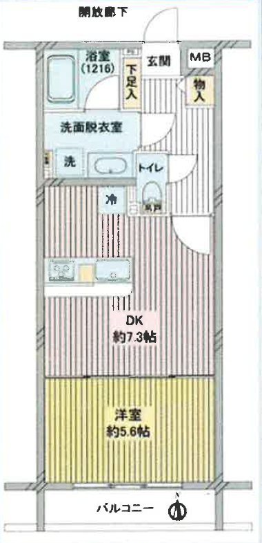 モンレーヴ桜台 202号室 間取り