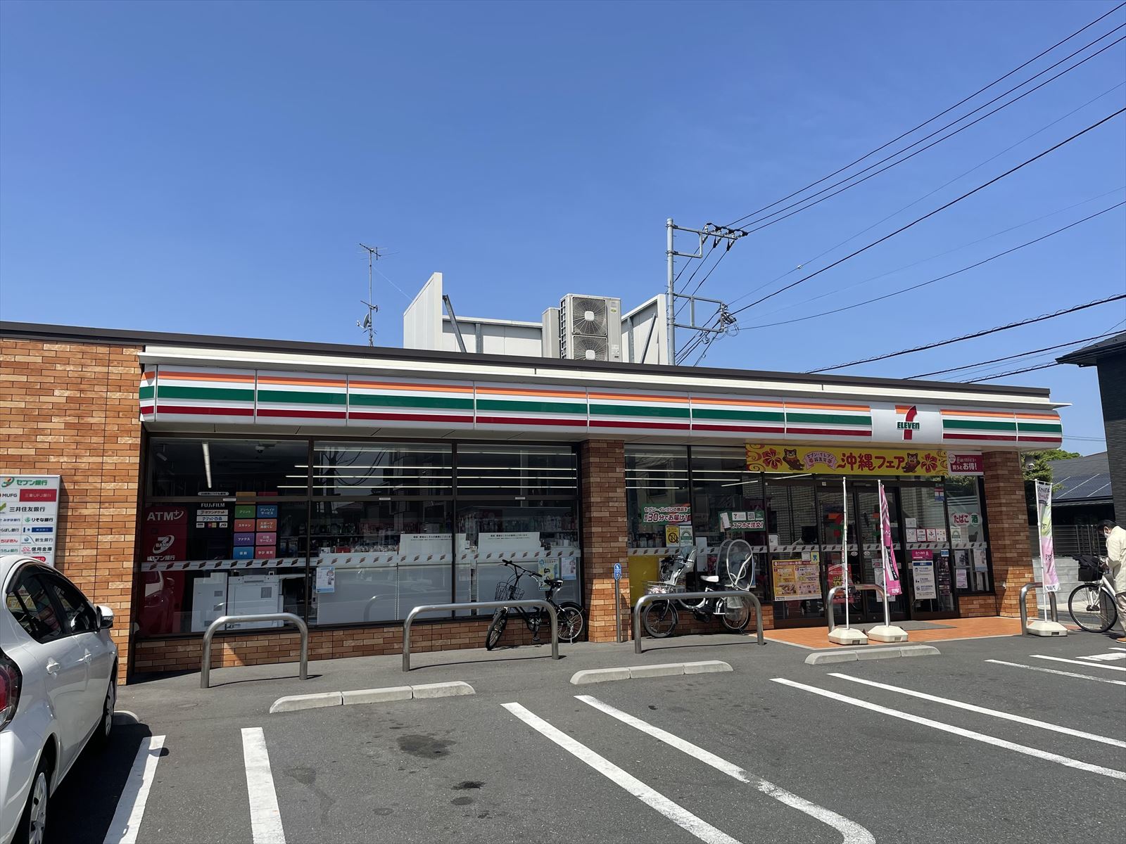 モンレーヴ桜台 周辺画像1
