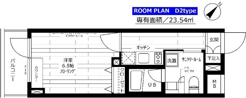 ステージグランデ新桜台 424号室 間取り
