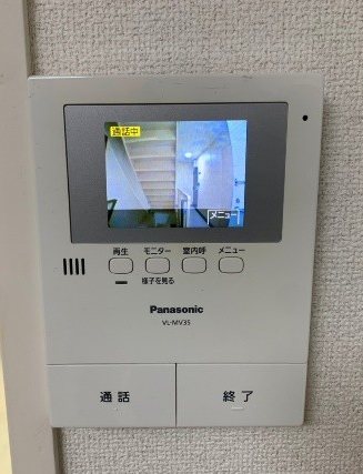 ルネサンスハイム平和台 その他10