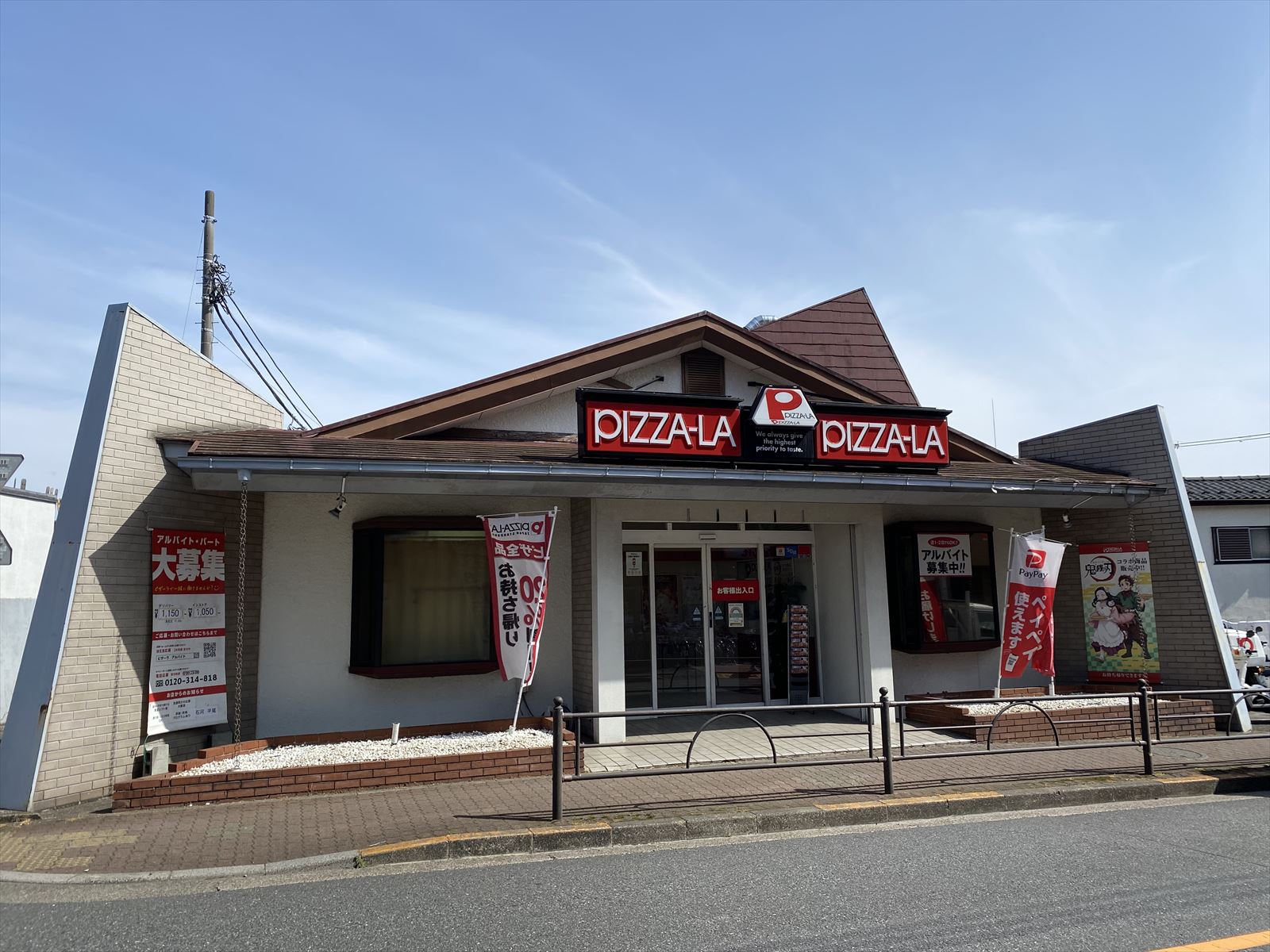 グランクオール氷川台 周辺画像10