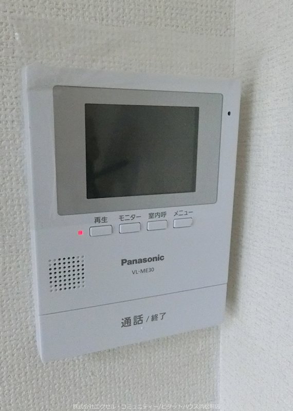 エスタ城北公園 その他2