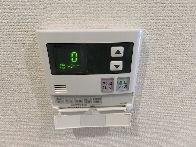 エスタ城北公園 その他4