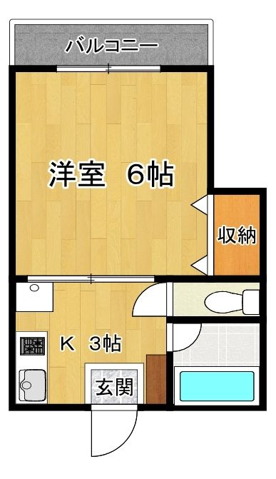 フラット35E 間取り