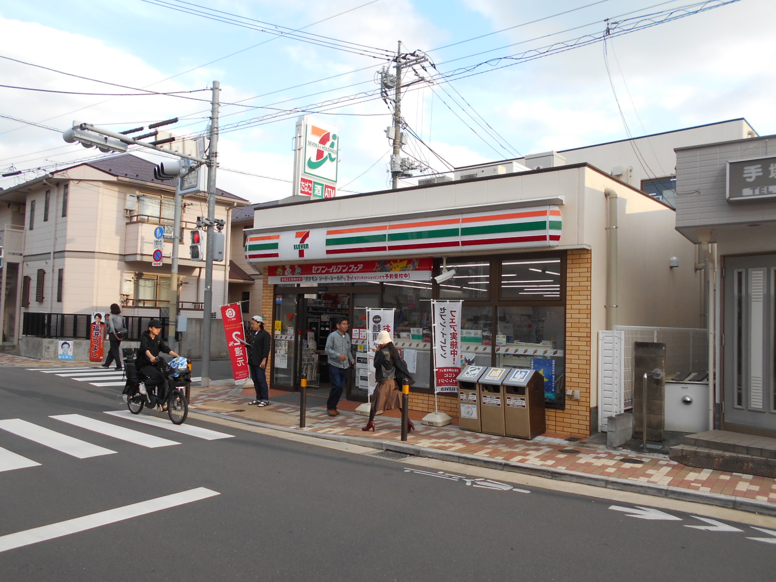 コーポ　アイリス コンビニ