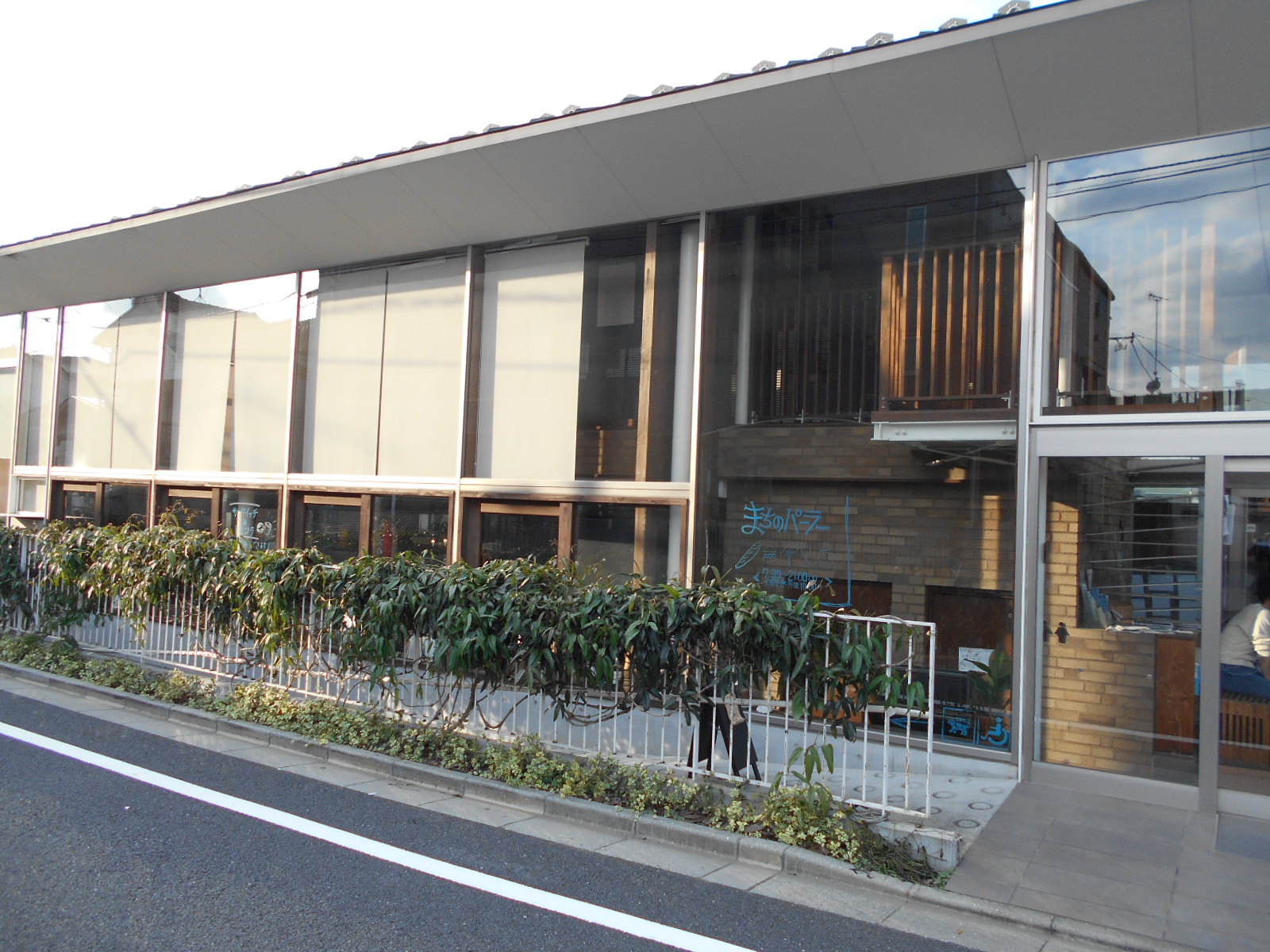 コーポ　アイリス レストラン