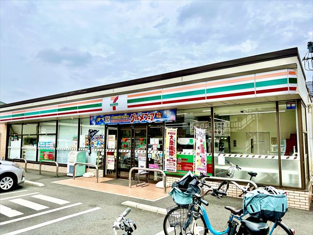 森田マンション 周辺画像2