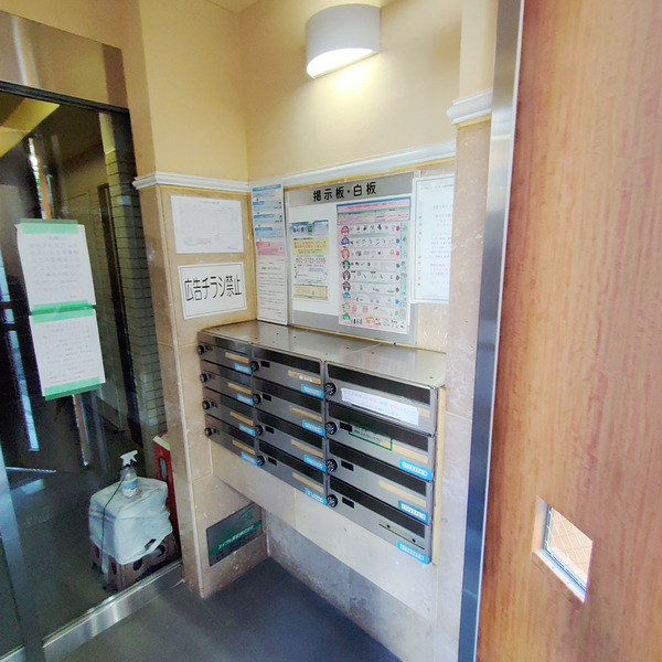 ＭＥＴＲＯ.Ｓ.Ｊ.Ｋ その他2