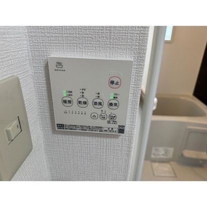 羽根木ファミリーマンション その他外観1