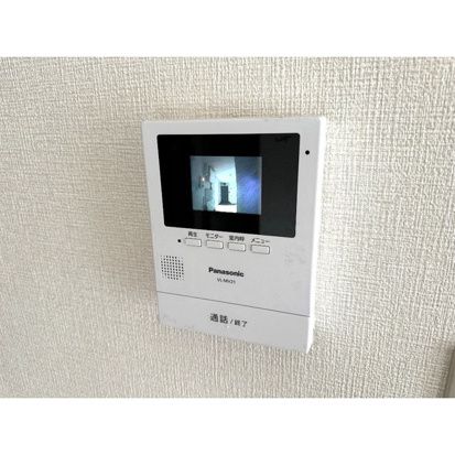 羽根木ファミリーマンション その他外観3