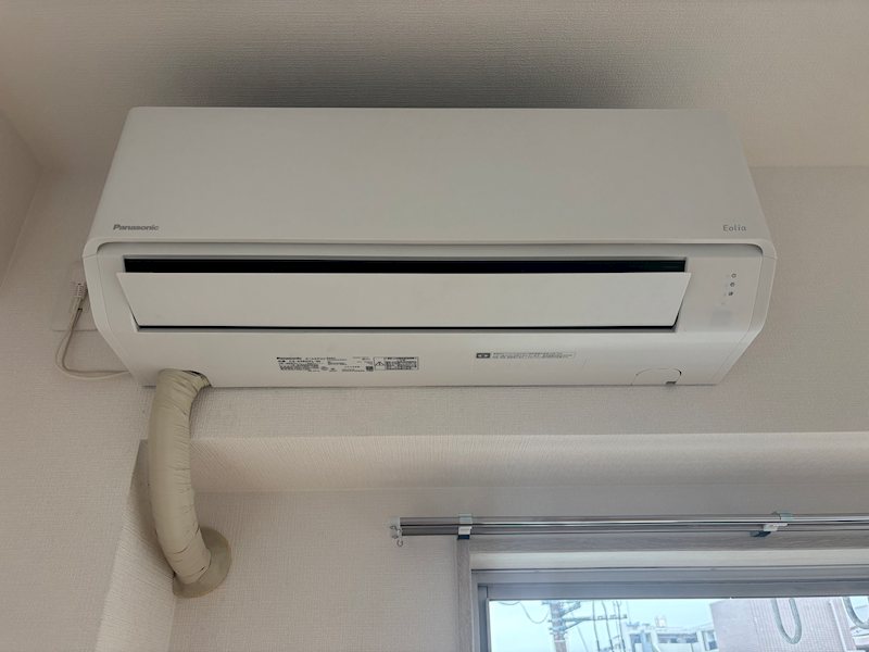 豊南ファミリーマンション その他設備