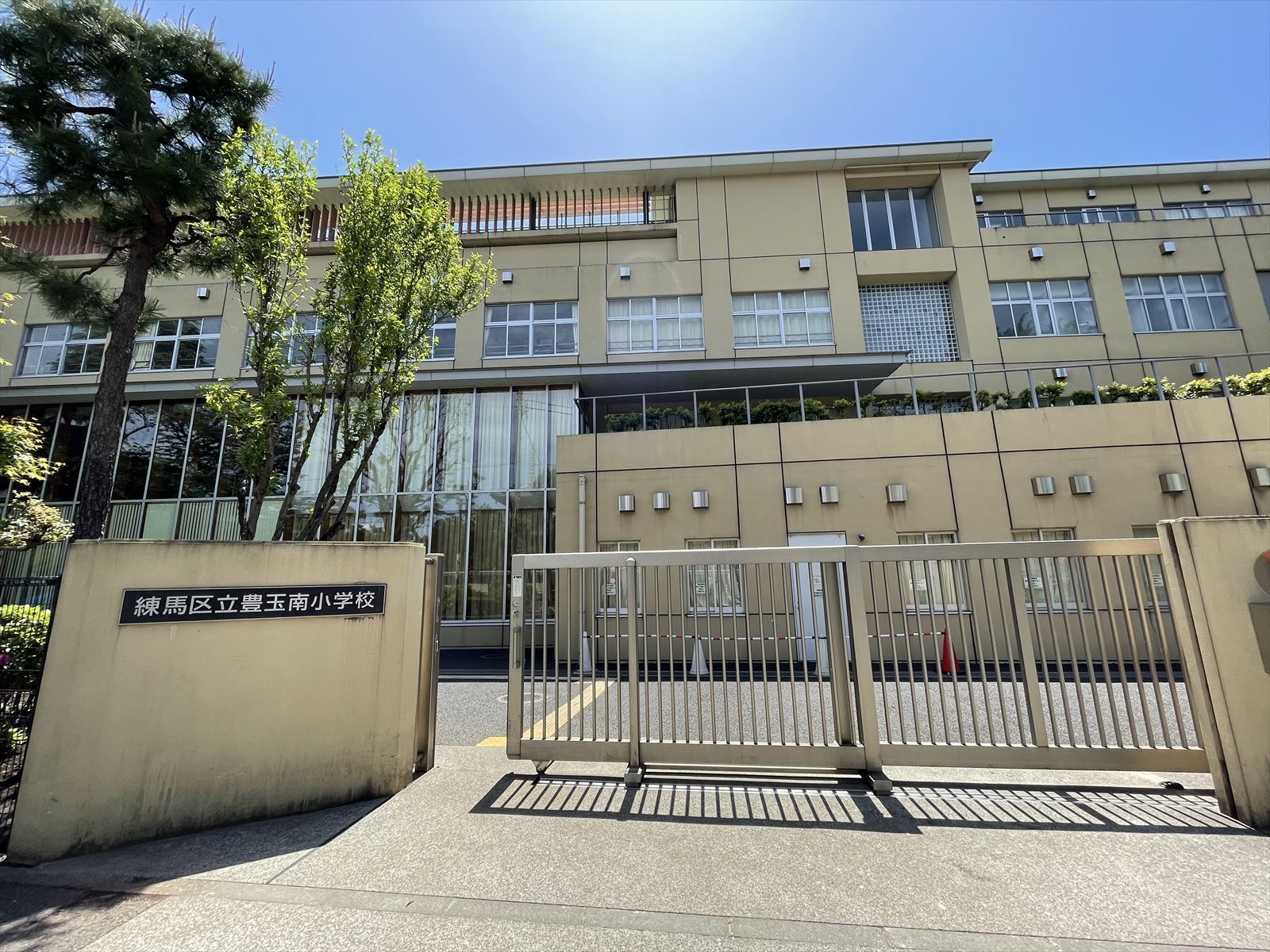 豊南ファミリーマンション 小学校
