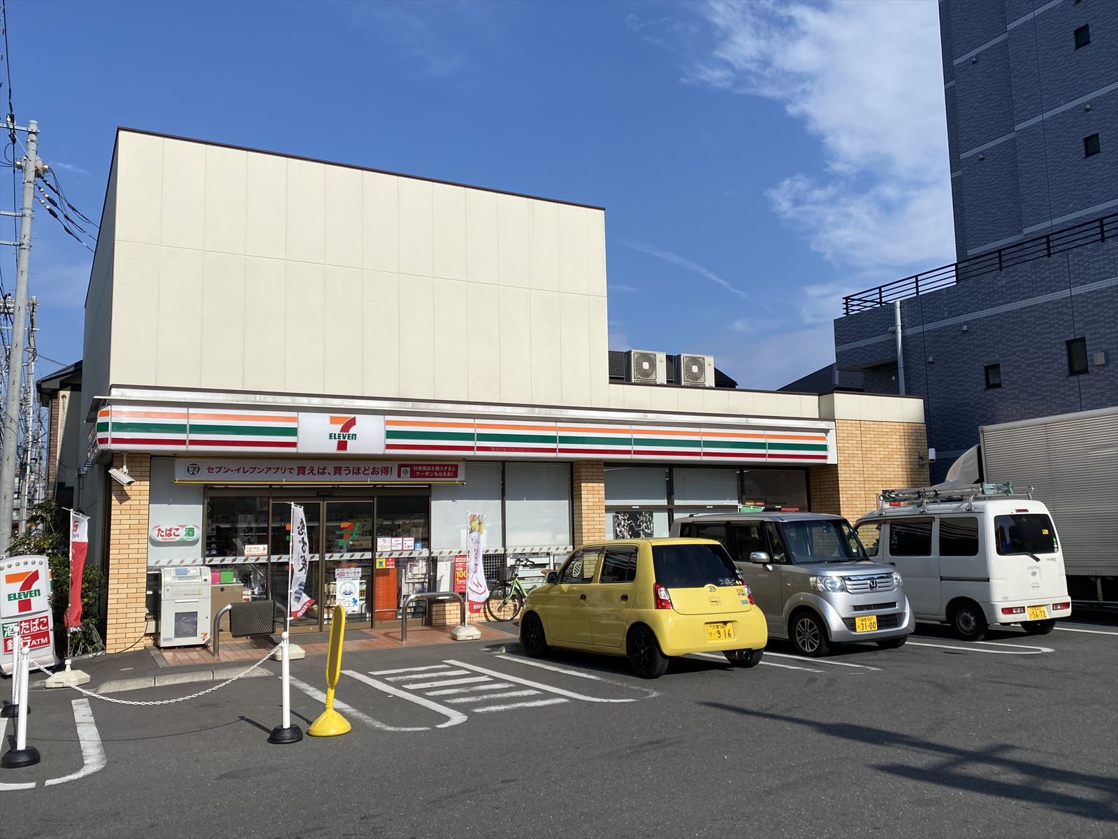 ソライエアイル練馬北町 コンビニ