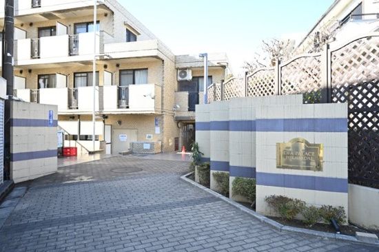 ダイアパレス氷川台 眺望