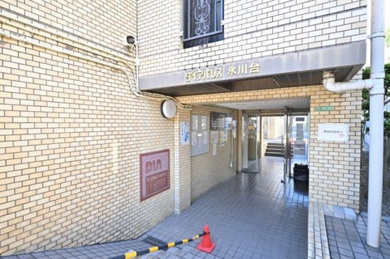 ダイアパレス氷川台 エントランス
