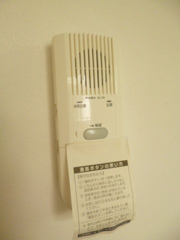 ルクール氷川台 セキュリティ