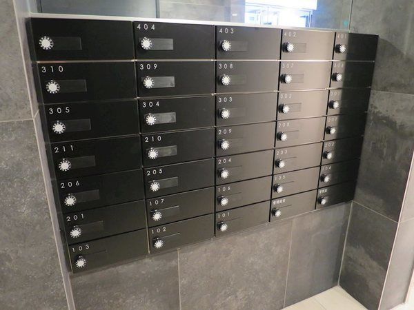 スカイコートパレス小竹向原 その他設備