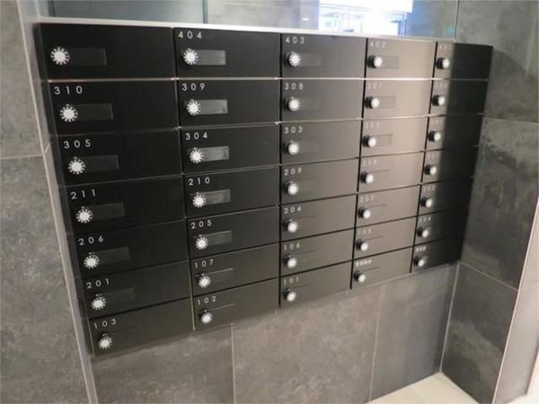 スカイコートパレス小竹向原 その他設備
