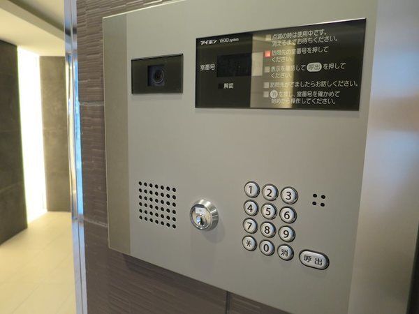 スカイコートパレス小竹向原 セキュリティ