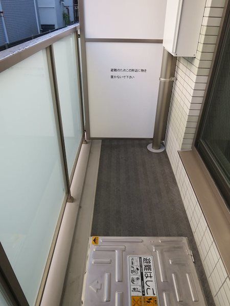 スカイコートパレス小竹向原 ベランダ