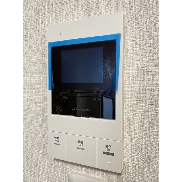 ＨＦ下赤塚レジデンス セキュリティ
