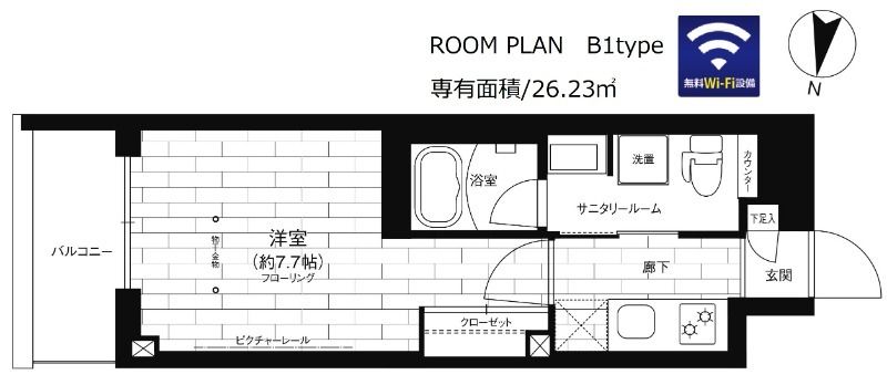 ステージファースト平和台 間取り