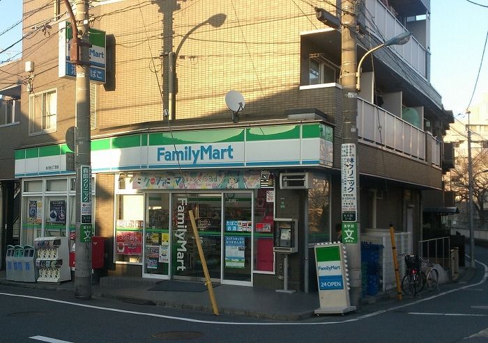 ステージグランデ練馬氷川台 外観