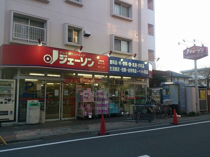 ステージグランデ練馬氷川台 エントランス
