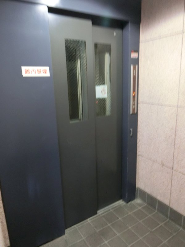 スカイコート文京小石川 その他設備