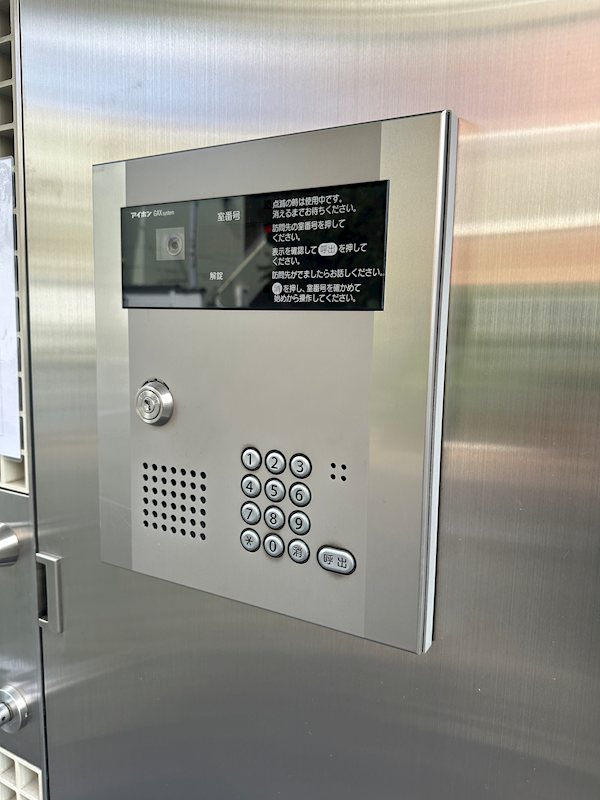 ZOOM表参道 セキュリティ