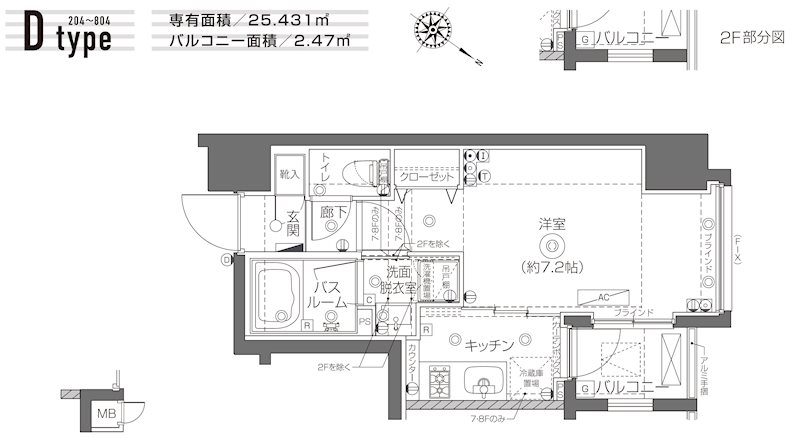 ZOOM月島 間取り
