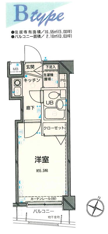フェニックス茗荷谷 間取り