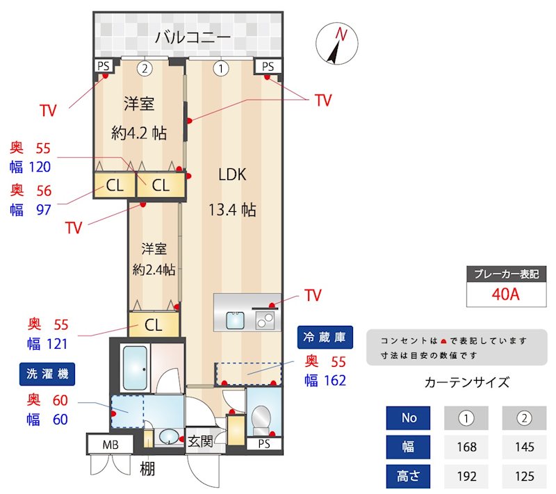 ZOOM蒲田EAST 間取り
