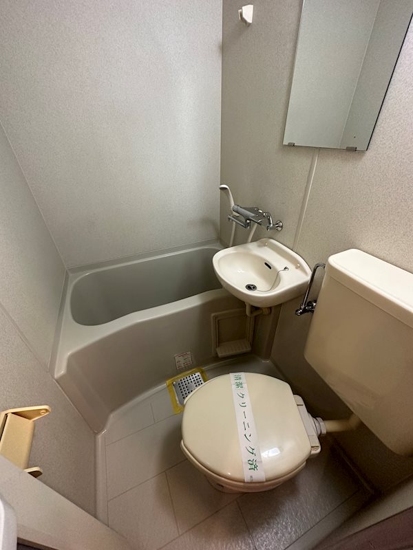 フェニックス笹塚駅前 風呂画像
