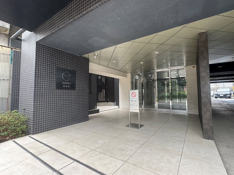 ZOOM恵比寿 エントランス