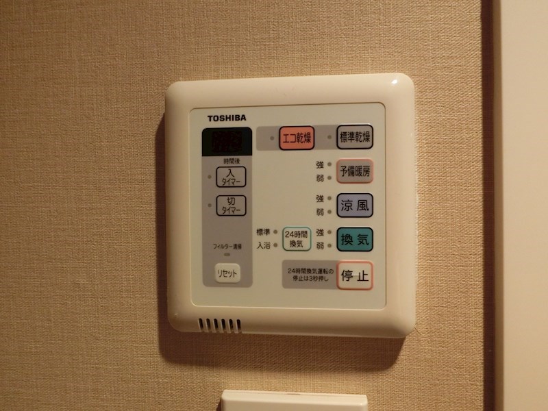 フェニックス横濱吉野町 その他