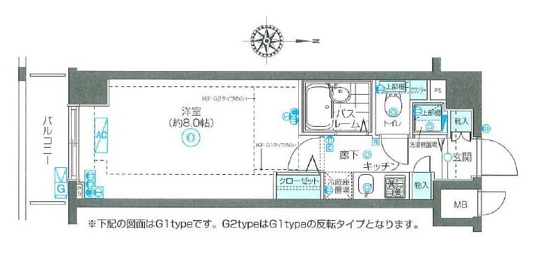 フェニックス本郷東大前 間取り