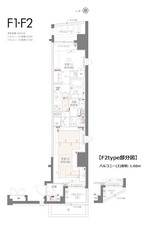 ZOOM三鷹 間取り