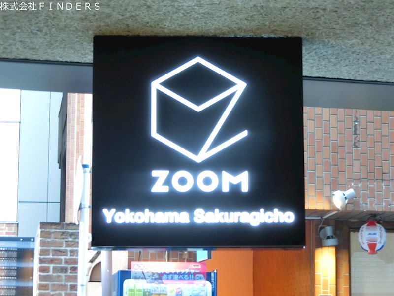 ZOOM横浜桜木町 その他
