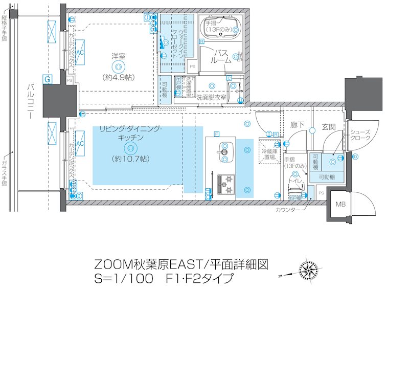 ZOOM秋葉原EAST 間取り