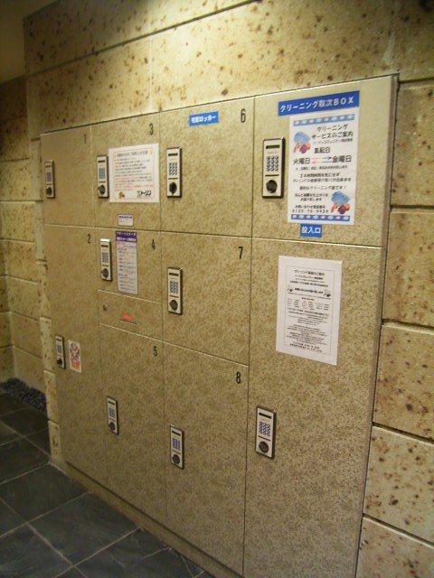 フェニックス中野新橋パインアイル その他共有部分