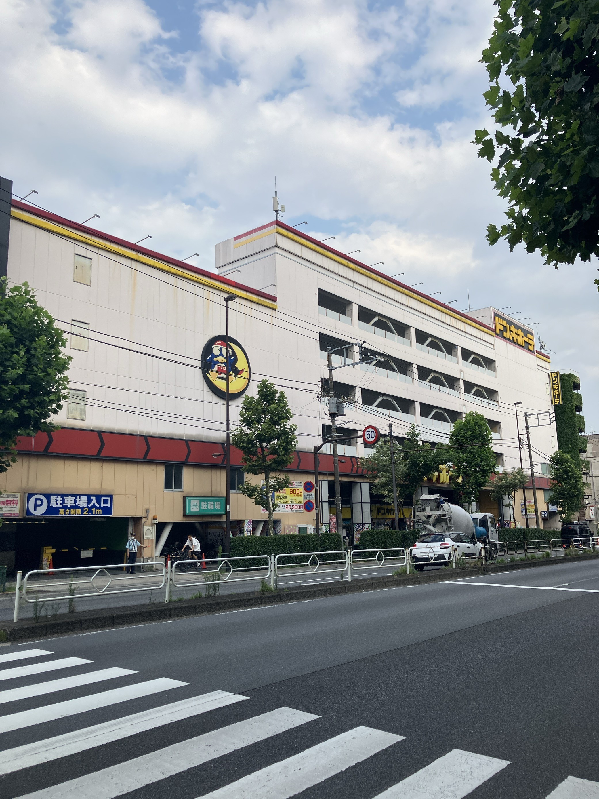 ZOOM方南町  ショッピング施設