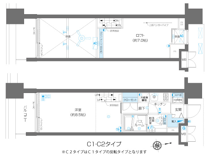 ZOOM麻布十番 間取り