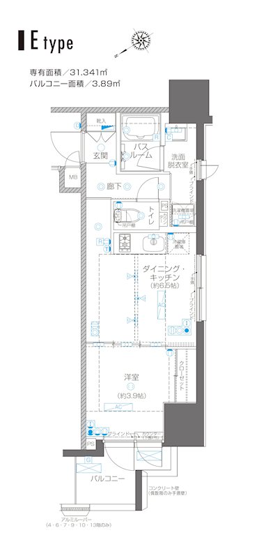 ZOOM川崎EAST 間取り