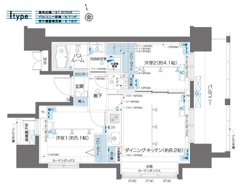 ZOOM品川南 間取り