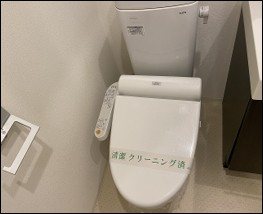 ZOOM恵比寿 トイレ